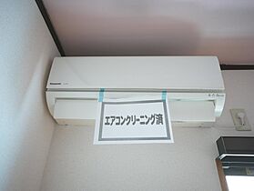 パレロワイヤル 207 ｜ 茨城県日立市大みか町６丁目（賃貸アパート1R・2階・26.02㎡） その12