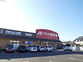 サンリット双葉 203 ｜ 茨城県日立市石名坂町２丁目（賃貸アパート2LDK・2階・59.58㎡） その18