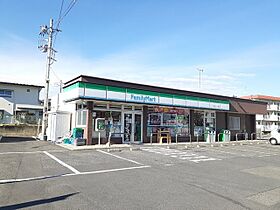 エルディム石崎 101 ｜ 茨城県日立市多賀町３丁目（賃貸アパート2LDK・1階・52.58㎡） その16