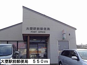 ヴァリーベル周樹 202 ｜ 茨城県日立市水木町２丁目（賃貸マンション1R・2階・30.44㎡） その17