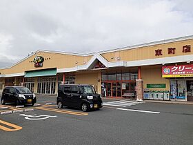 アーデント 202 ｜ 茨城県日立市東町１丁目（賃貸アパート1LDK・2階・41.27㎡） その15