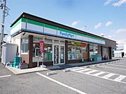 ファミリーマート 日立末広二丁目店（221m）
