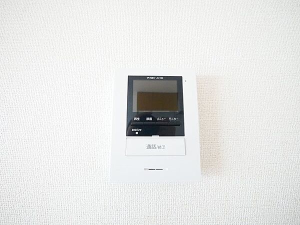 apartment 茨城県日立市助川町２丁目
助川町の賃貸情報を見る
物件地図