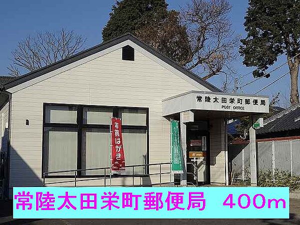 apartment 茨城県常陸太田市馬場町
馬場町の賃貸情報を見る
物件地図