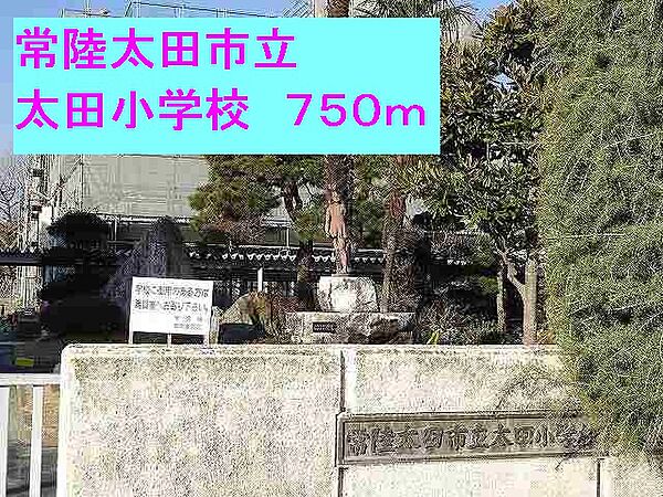 apartment 茨城県常陸太田市馬場町
馬場町の賃貸情報を見る
物件地図