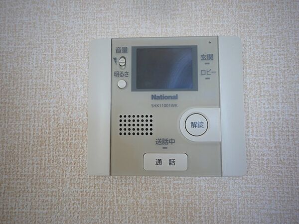 apartment 茨城県常陸太田市木崎一町
地図を見る