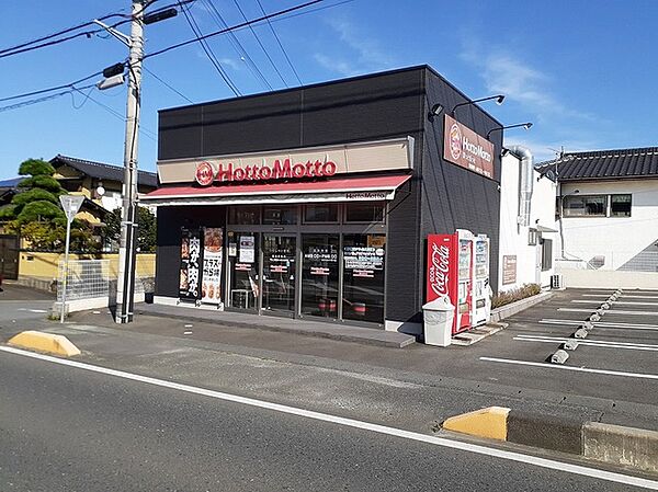 apartment 茨城県日立市小木津町２丁目
小木津町の賃貸情報を見る
物件地図