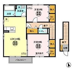 メルシーモアA 2階2LDKの間取り