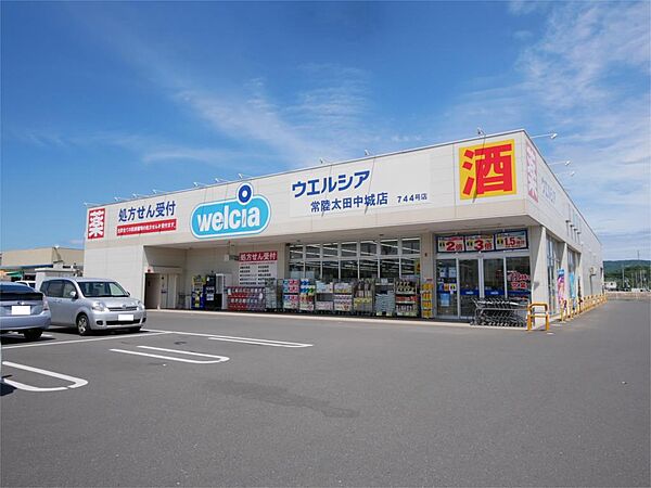 apartment 茨城県常陸太田市宮本町
宮本町の賃貸情報を見る
物件地図