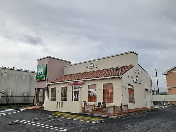 apartment 茨城県那珂郡東海村東海２丁目
東海の賃貸情報を見る
物件地図