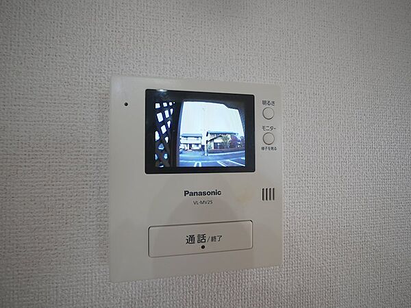 apartment 茨城県常陸太田市山下町
地図を見る