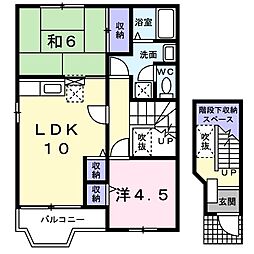 ルミエールA 2階2LDKの間取り