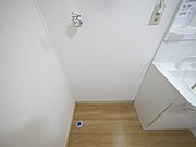 室内洗濯機置き場