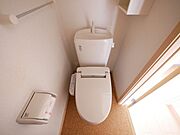 ウォシュレット