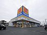 周辺：ドラッグストア マツモトキヨシ 東海店（933m）