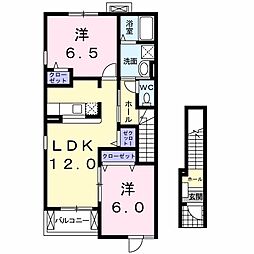 アクアガーデン3 2LDKの間取図画像