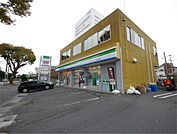 ファミリーマート 日立けやき通店（553m）