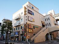 茨城県日立市幸町1丁目：物件画像／大みか不動産株式会社　日立店
