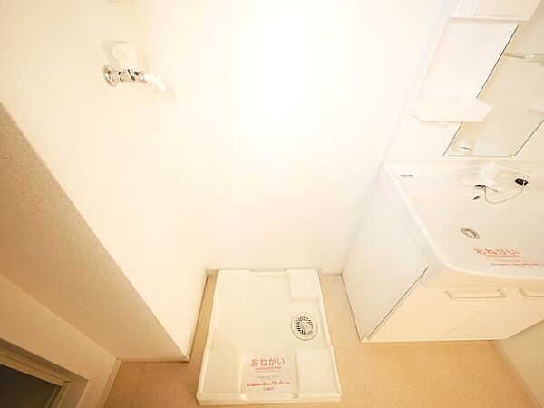 画像3:洗濯機置き場
