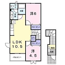 K－13A 201 ｜ 茨城県日立市折笠町１丁目（賃貸アパート2LDK・2階・51.67㎡） その2