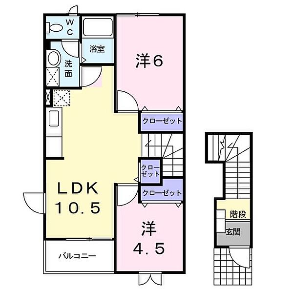 K－13A 201｜茨城県日立市折笠町１丁目(賃貸アパート2LDK・2階・51.67㎡)の写真 その2