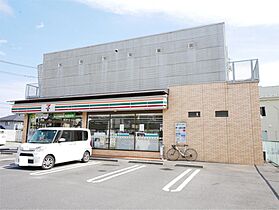 ユキハイツ 201 ｜ 茨城県日立市神峰町４丁目（賃貸アパート1DK・2階・40.11㎡） その15