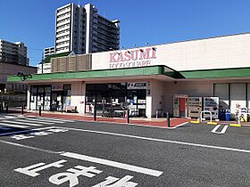 カイラス・ドルフ 102 ｜ 茨城県日立市本宮町３丁目（賃貸マンション2LDK・1階・59.17㎡） その15