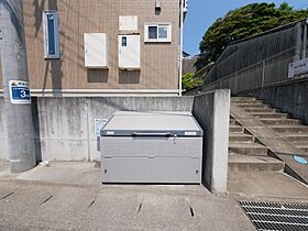 コスタ舟入 101 ｜ 茨城県日立市相賀町（賃貸アパート1LDK・1階・32.40㎡） その14