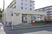 郵便局「越谷千間台西郵便局まで203ｍ」