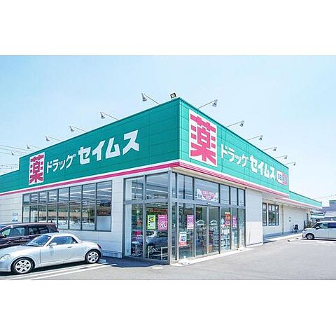 ドラックストア「ドラッグセイムス吉川さくら通り店まで723ｍ」