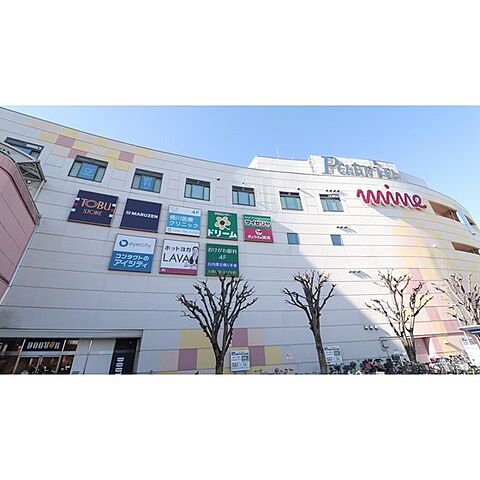 スーパー「東武ストアおけがわマインまで996ｍ」