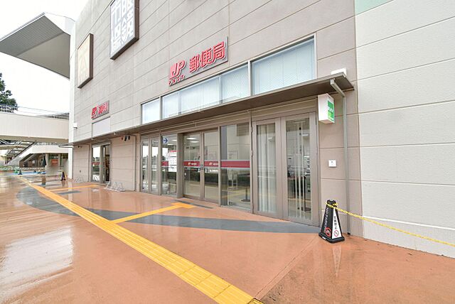 銀行「ゆうちょ銀行さいたま支店アリオ上まで1520ｍ」