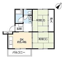 5階 / 2DK / 41.28㎡