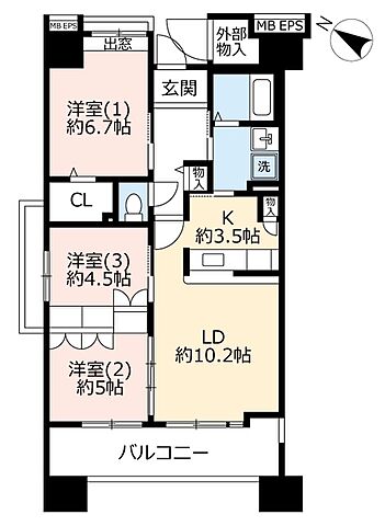 間取り