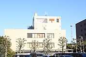 郵便局「所沢郵便局まで462ｍ」