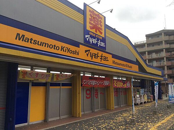 プレミスト大橋 east wing
