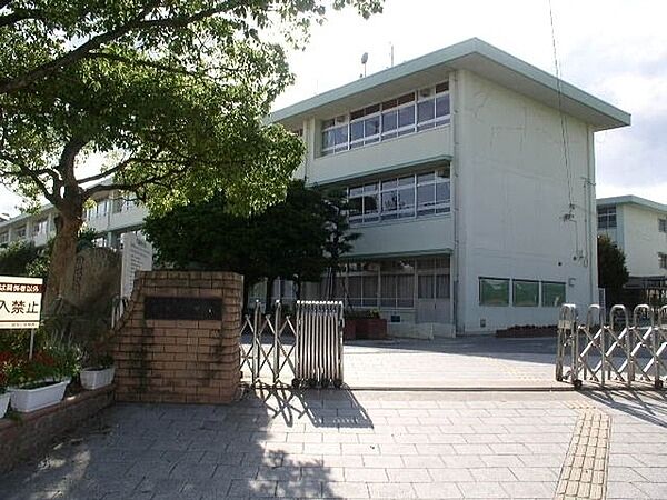 画像20:春日市立須玖小学校（611m）