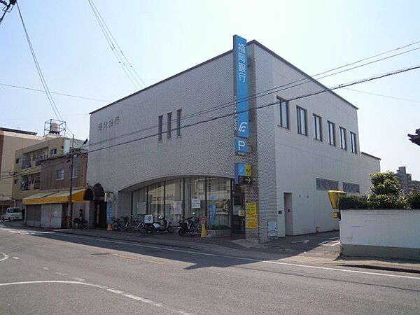 画像22:福岡銀行昇町支店（745m）