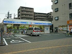 S＆T Grace Square  ｜ 福岡県春日市春日原北町２丁目11（賃貸アパート1LDK・3階・42.64㎡） その24