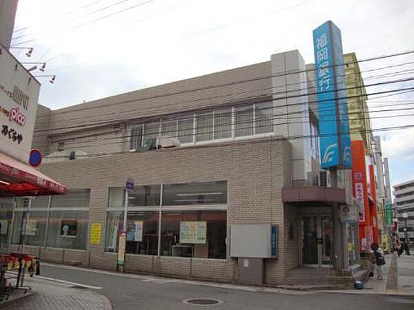 画像19:福岡銀行春日原支店（235m）