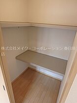 セレッソ若葉台A棟  ｜ 福岡県春日市若葉台西５丁目6（賃貸アパート2LDK・2階・61.63㎡） その12