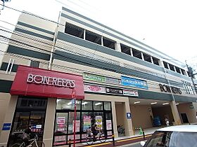 サーパス薬院  ｜ 福岡県福岡市中央区薬院３丁目10-5（賃貸マンション3LDK・10階・73.09㎡） その27