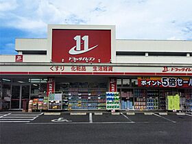 セジュール未来A棟  ｜ 福岡県大野城市御笠川１丁目1-8（賃貸アパート1LDK・2階・33.39㎡） その22