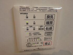 preciosa  ｜ 福岡県福岡市南区曰佐４丁目35-16（賃貸テラスハウス3LDK・--・82.27㎡） その14