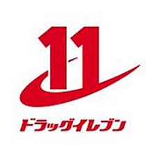 OMK東大利  ｜ 福岡県大野城市東大利１丁目9-17（賃貸アパート1LDK・1階・40.30㎡） その20