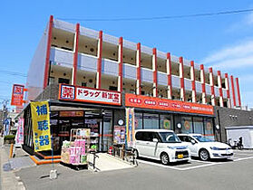 ATRIO FLATS 井尻  ｜ 福岡県福岡市南区井尻５丁目12-27（賃貸マンション1LDK・7階・34.28㎡） その28