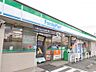 周辺：ファミリーマート 福岡大橋二丁目店（164m）