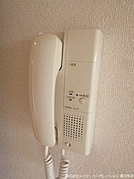 写真は同型タイプ