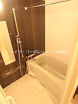 福岡県福岡市早良区高取１丁目（賃貸マンション1LDK・8階・29.64㎡） その6