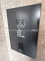 福岡県福岡市早良区祖原（賃貸マンション1LDK・4階・29.62㎡） その18